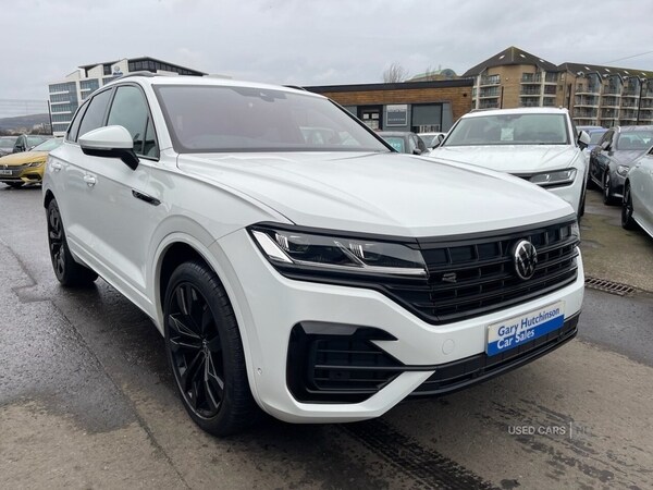 Used Volkswagen Touareg 2023 for sale - 76942732: Photo 35