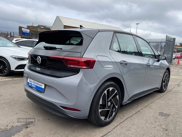 Used Volkswagen ID.3 2022 for sale - 77469622: Photo 26