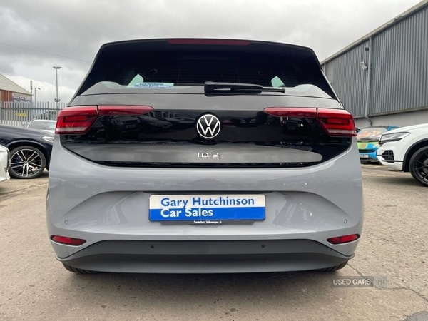 Used Volkswagen ID.3 2022 for sale - 77469622: Photo 28