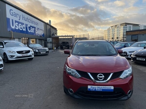 Used Nissan Qashqai 2016 for sale - 76753555: Photo 13
