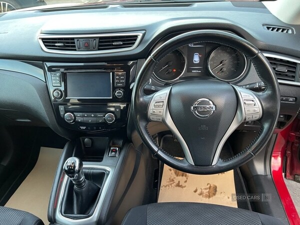 Used Nissan Qashqai 2016 for sale - 76753555: Photo 15