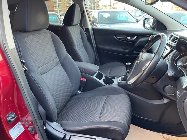 Used Nissan Qashqai 2016 for sale - 76753555: Photo 17