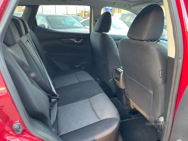Used Nissan Qashqai 2016 for sale - 76753555: Photo 21