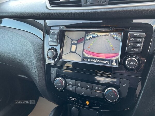 Used Nissan Qashqai 2016 for sale - 76753555: Photo 23