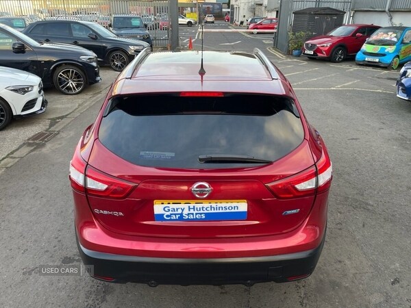 Used Nissan Qashqai 2016 for sale - 76753555: Photo 31