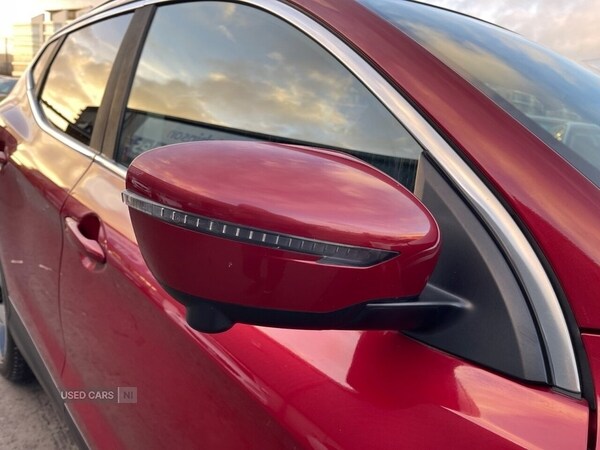 Used Nissan Qashqai 2016 for sale - 76753555: Photo 33