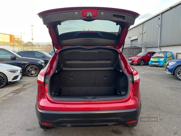 Used Nissan Qashqai 2016 for sale - 76753555: Photo 35