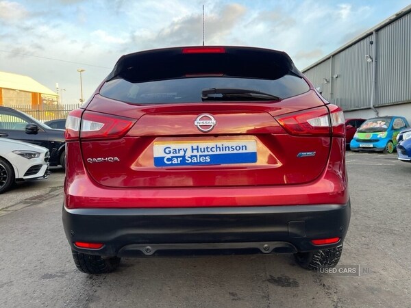 Used Nissan Qashqai 2016 for sale - 76753555: Photo 38