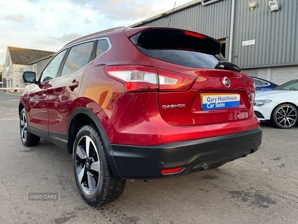 Used Nissan Qashqai 2016 for sale - 76753555: Photo 39