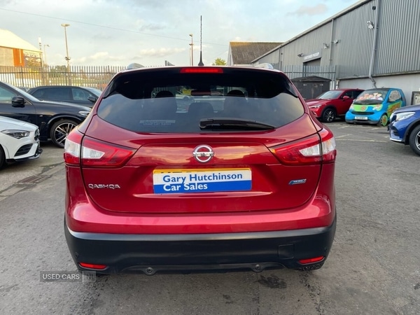 Used Nissan Qashqai 2016 for sale - 76753555: Photo 5