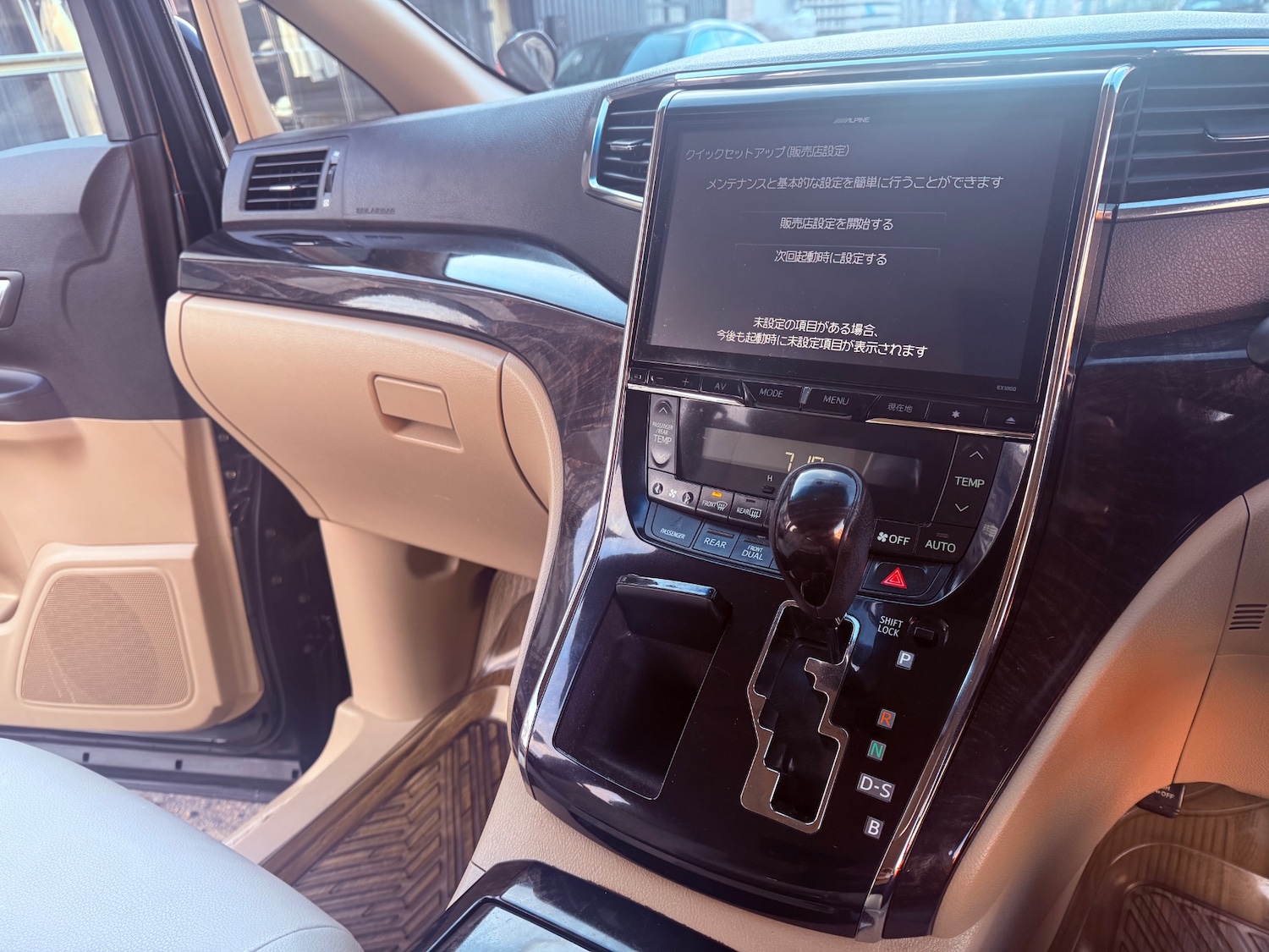 Used Toyota Alphard 2026 for sale - 78144808: Photo 19