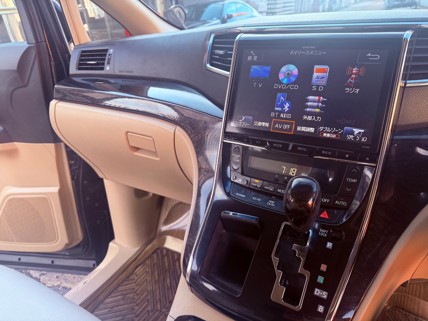 Used Toyota Alphard 2026 for sale - 78144808: Photo 20