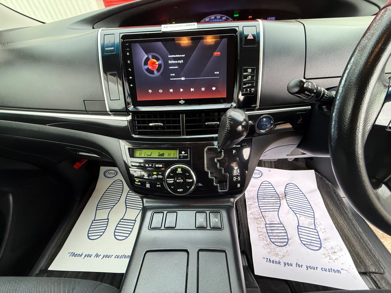 Used Toyota Estima 2014 for sale - 77536135: Photo 28