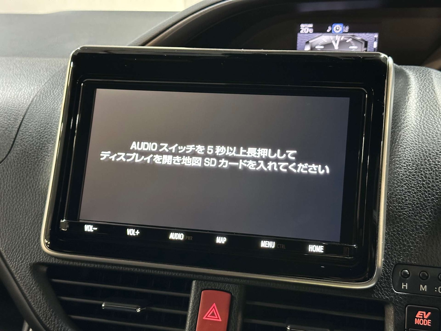 Used Toyota Noah 2025 for sale - 76830145: Photo 26