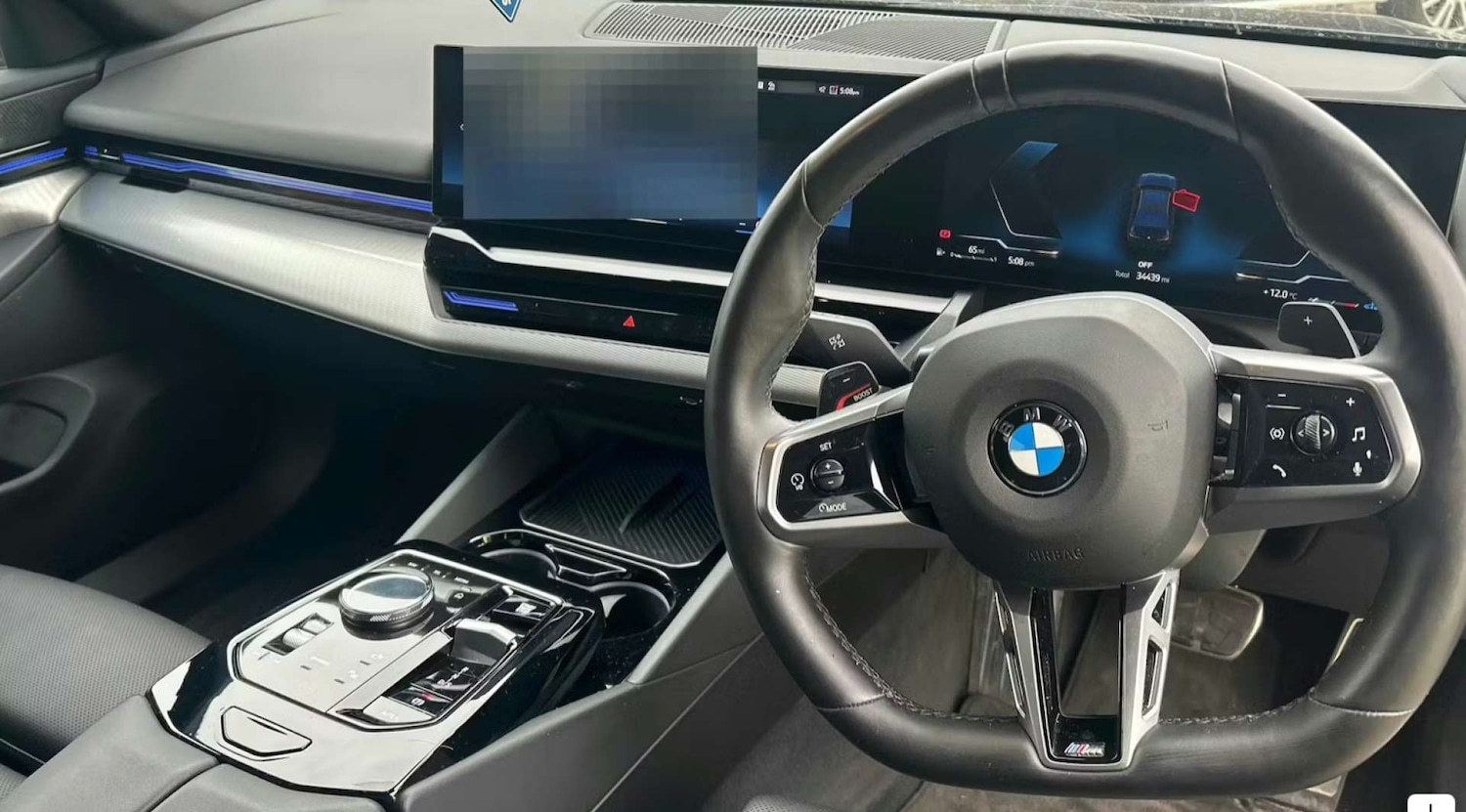 Used BMW 5 Series 2024 for sale - 78106739: Photo 3