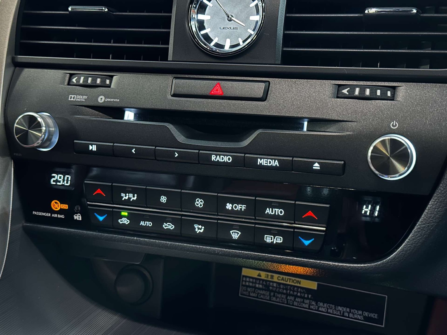 Used Lexus RX 2017 for sale - 77210053: Photo 29