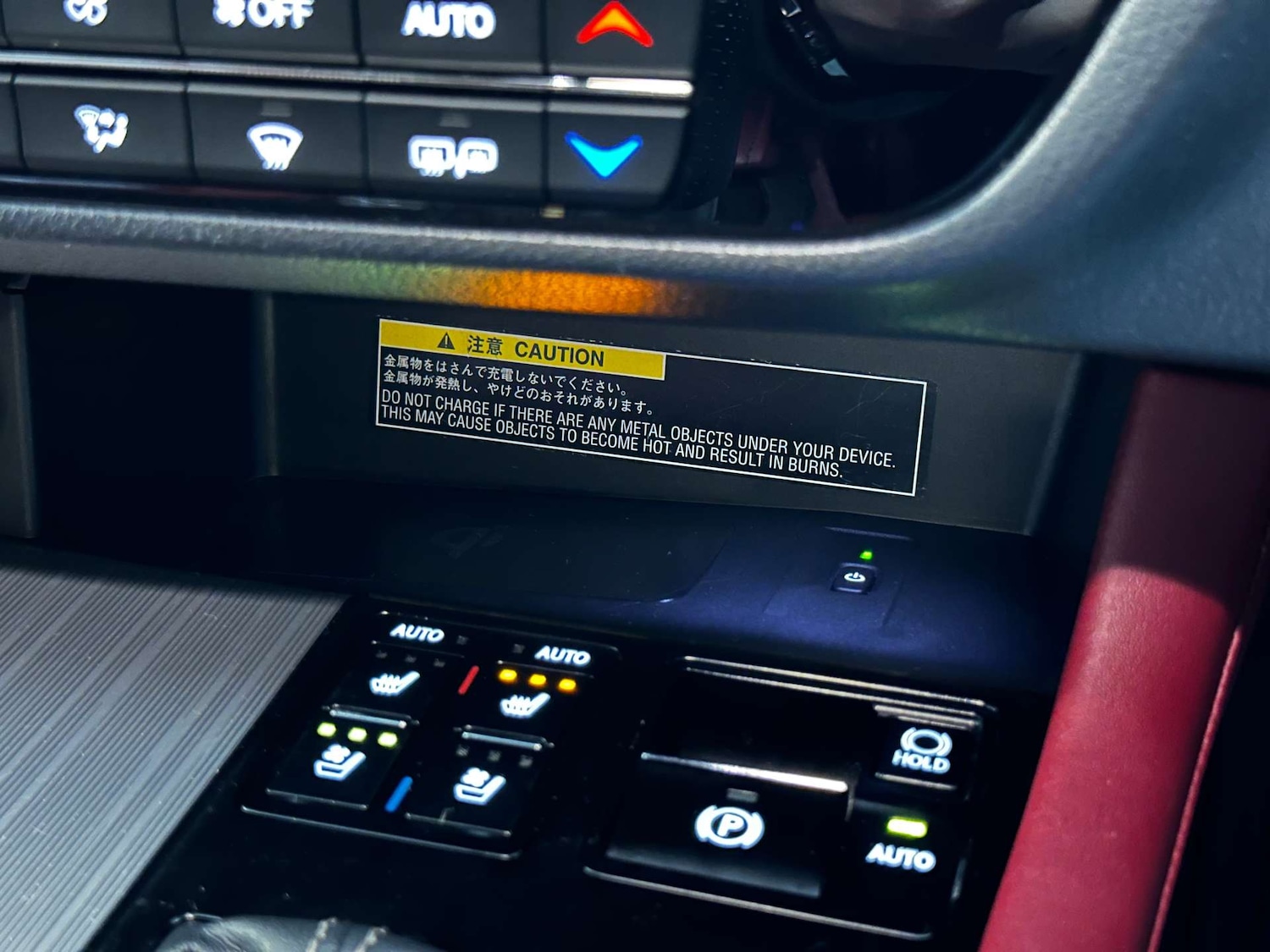 Used Lexus RX 2017 for sale - 77210053: Photo 33