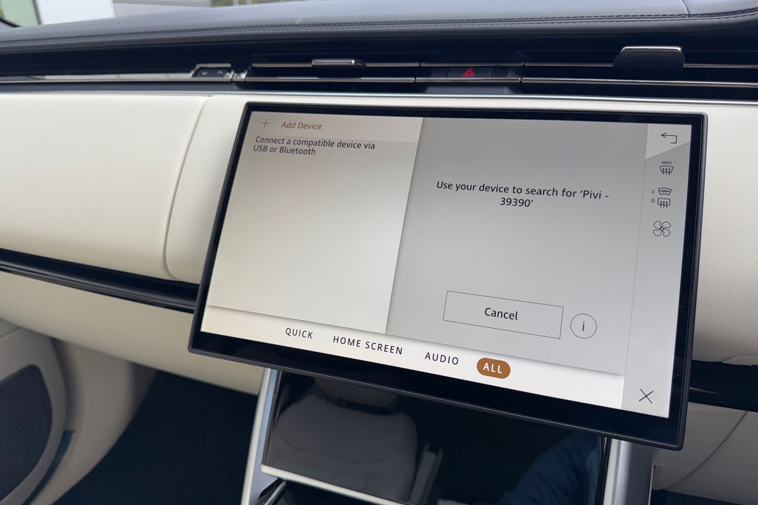 Used Land Rover Range Rover 2025 for sale - 76330801: Photo 36