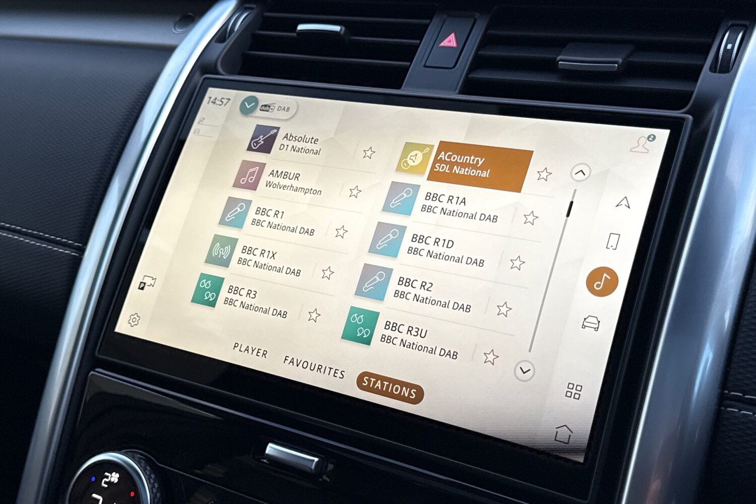 Used Land Rover Discovery 2024 for sale - 76855027: Photo 35