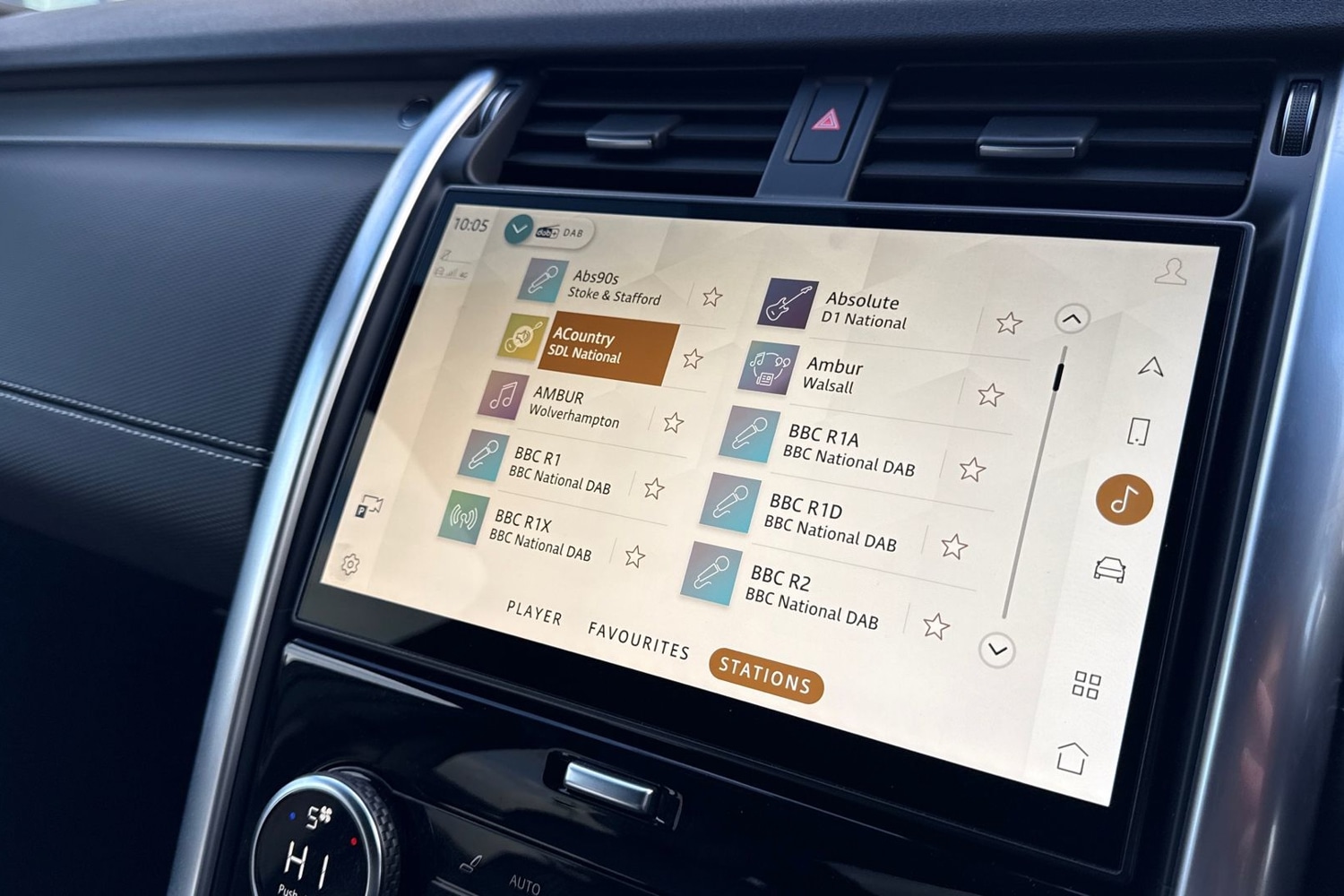 Used Land Rover Discovery 2024 for sale - 77128761: Photo 33