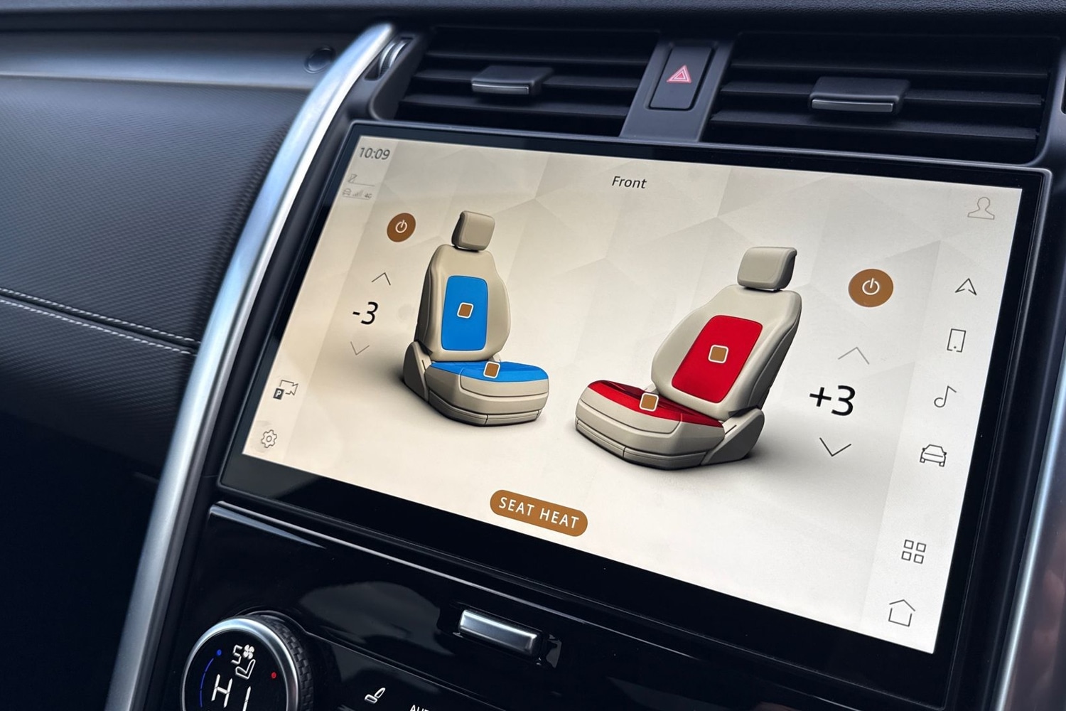 Used Land Rover Discovery 2024 for sale - 77128761: Photo 39