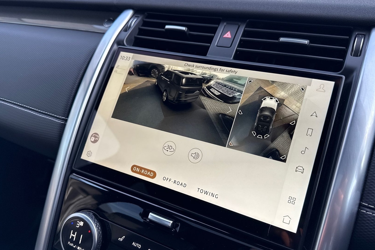 Used Land Rover Discovery 2023 for sale - 76961575: Photo 13