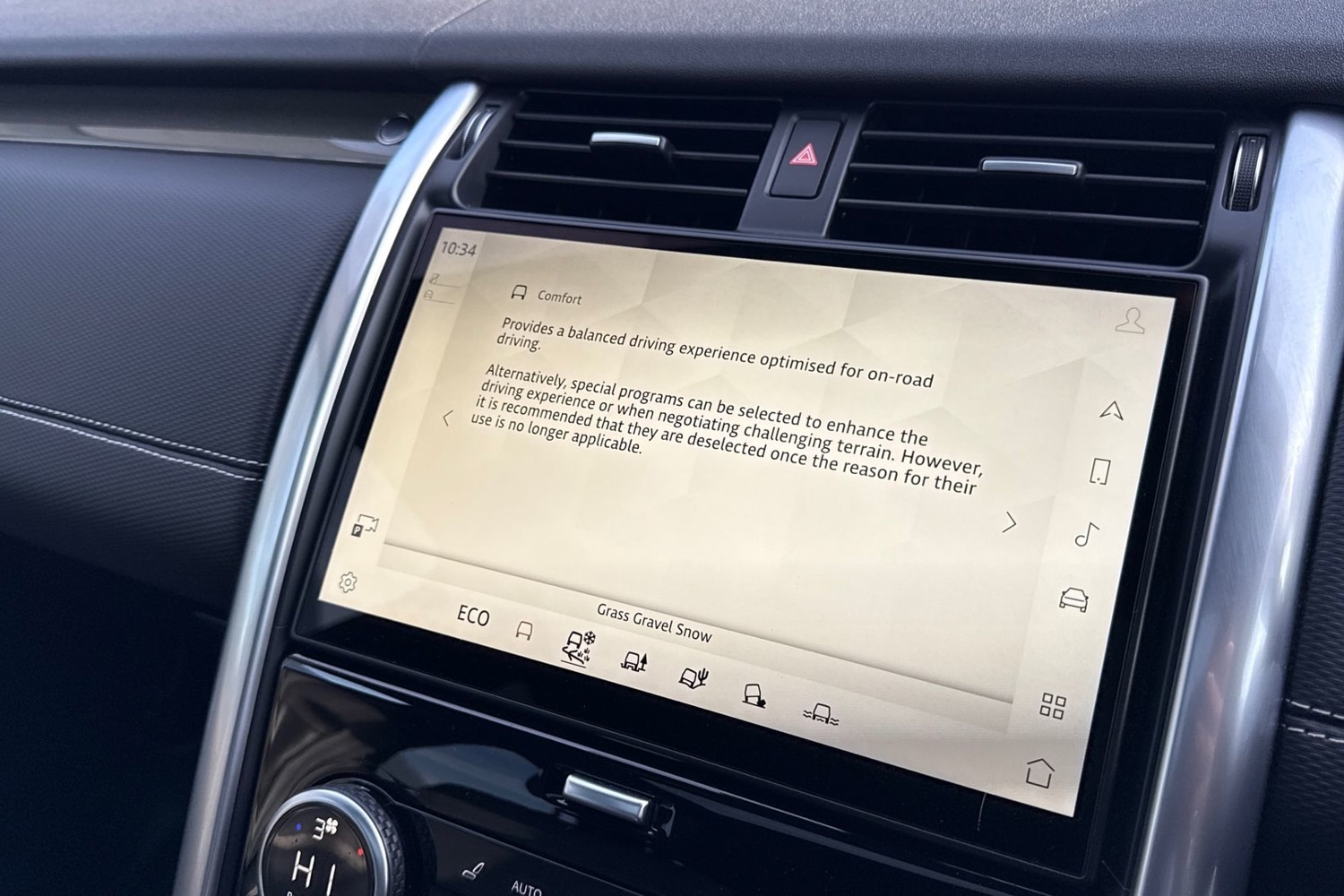 Used Land Rover Discovery 2023 for sale - 76961575: Photo 40