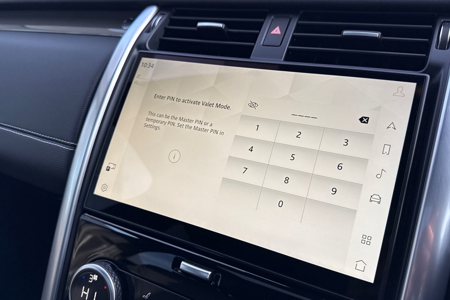 Used Land Rover Discovery 2023 for sale - 76961575: Photo 42