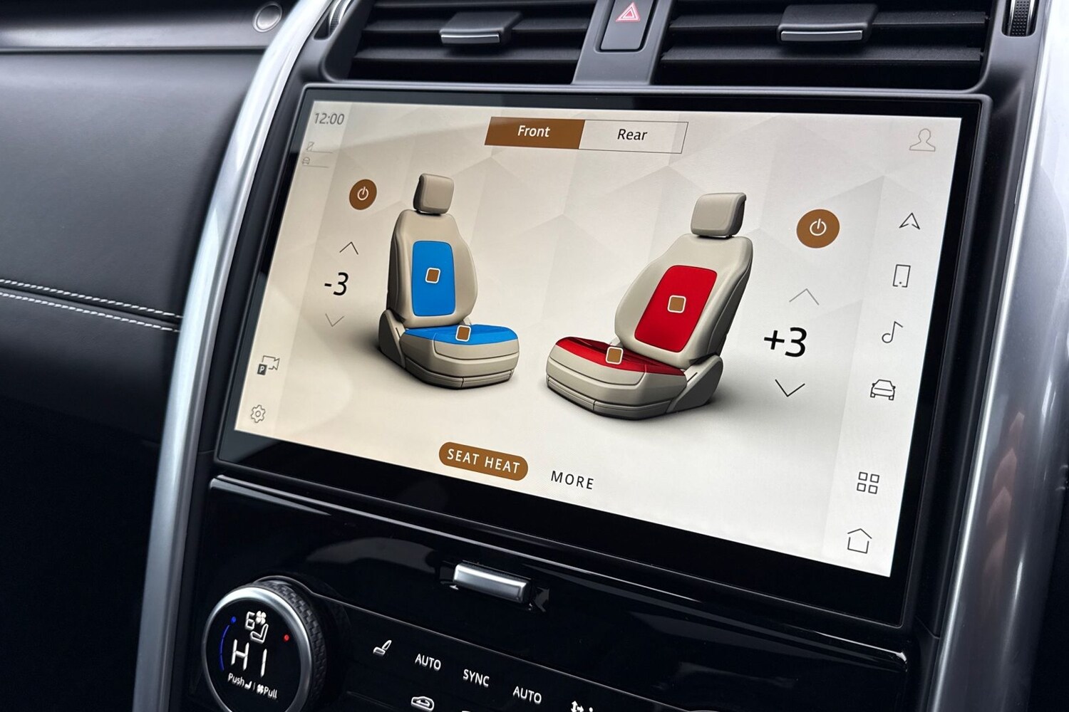 Used Land Rover Discovery 2024 for sale - 77451065: Photo 23