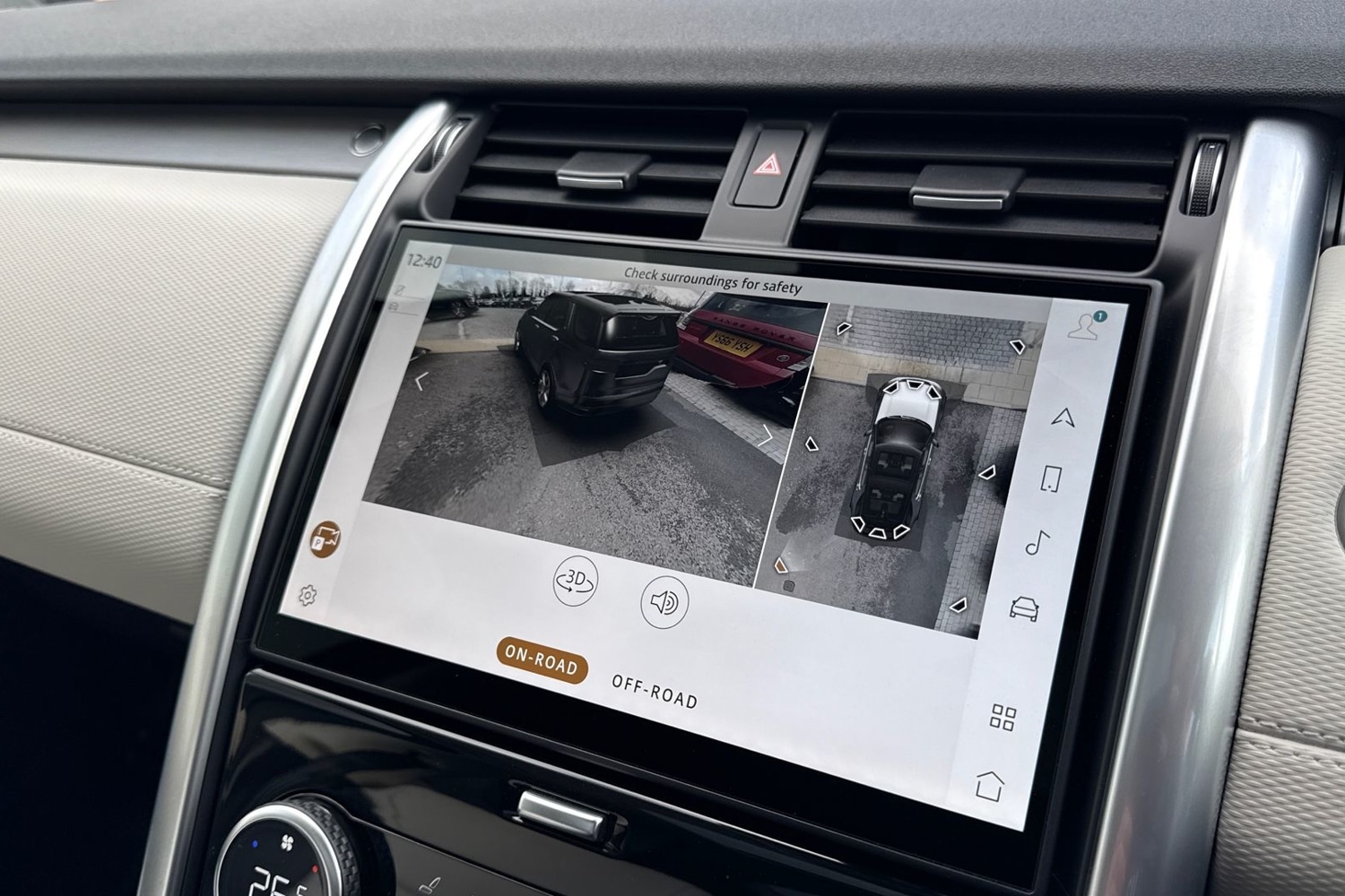 Used Land Rover Discovery 2025 for sale - 76902562: Photo 13