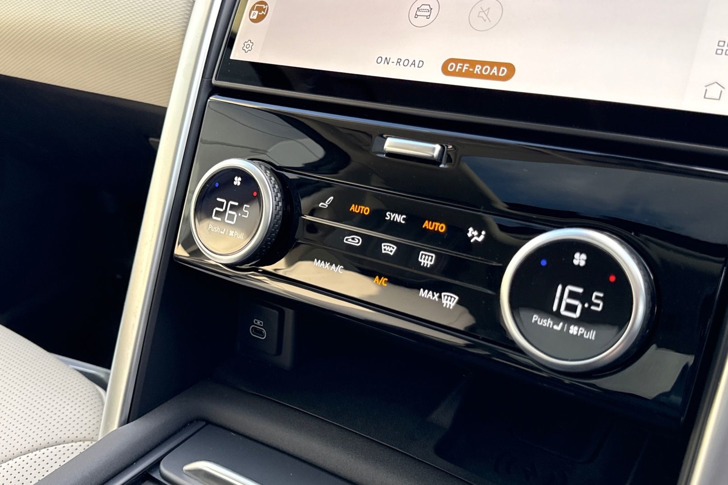 Used Land Rover Discovery 2025 for sale - 76902562: Photo 23