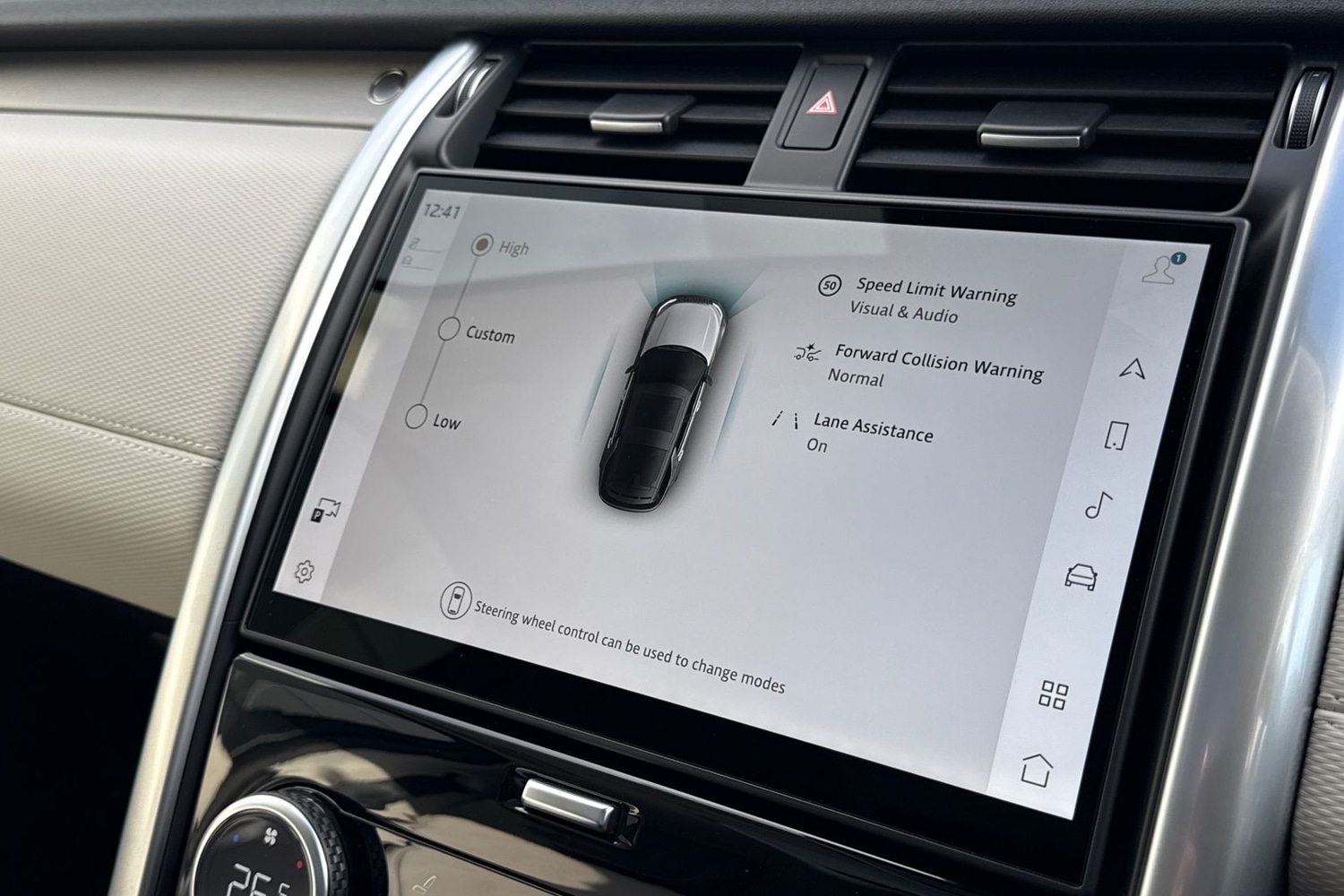 Used Land Rover Discovery 2025 for sale - 76902562: Photo 41