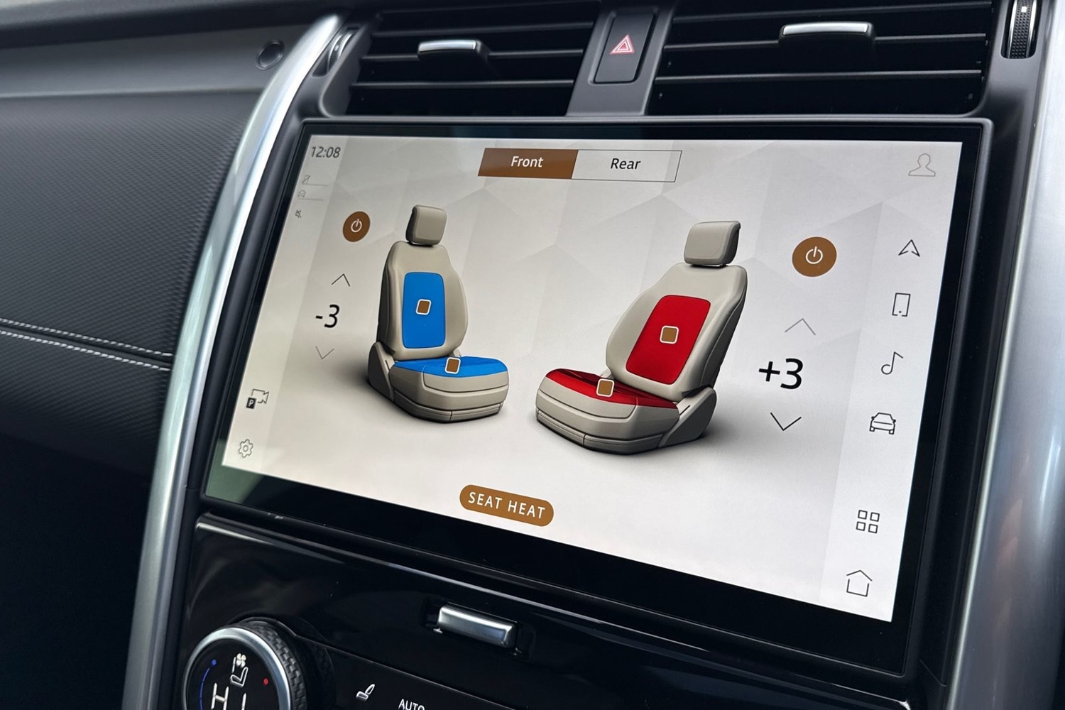 Used Land Rover Discovery 2025 for sale - 77051514: Photo 22