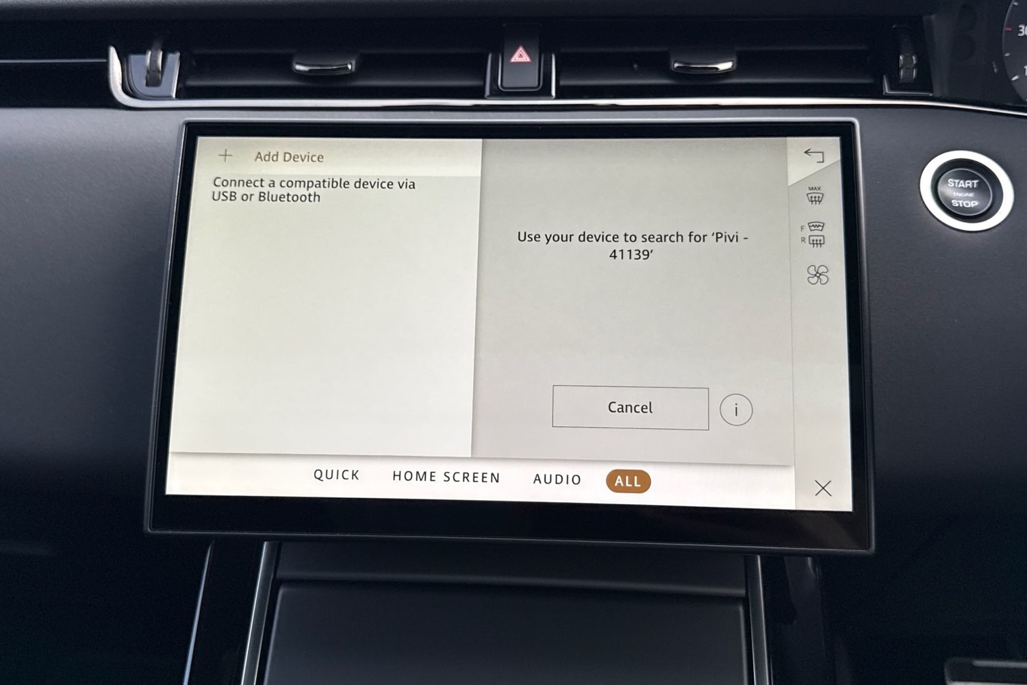 Used Land Rover Range Rover Evoque 2023 for sale - 76311054: Photo 50