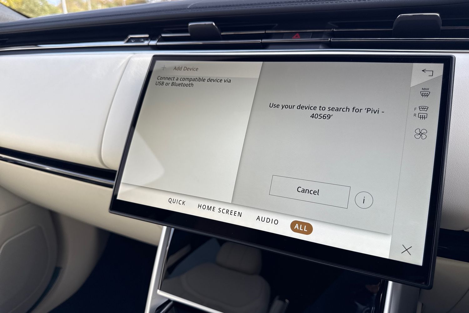 Used Land Rover Range Rover 2025 for sale - 76416624: Photo 37