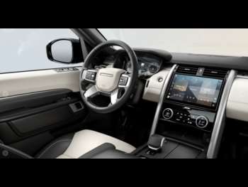Used Land Rover Discovery 2025 for sale - 74302465: Photo
