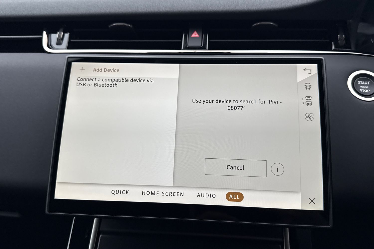 Used Land Rover Range Rover Evoque 2025 for sale - 76274740: Photo 40