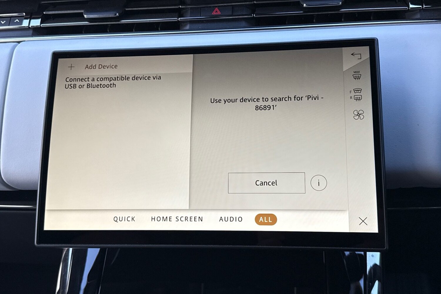 Used Land Rover Range Rover Sport 2024 for sale - 76065126: Photo 36