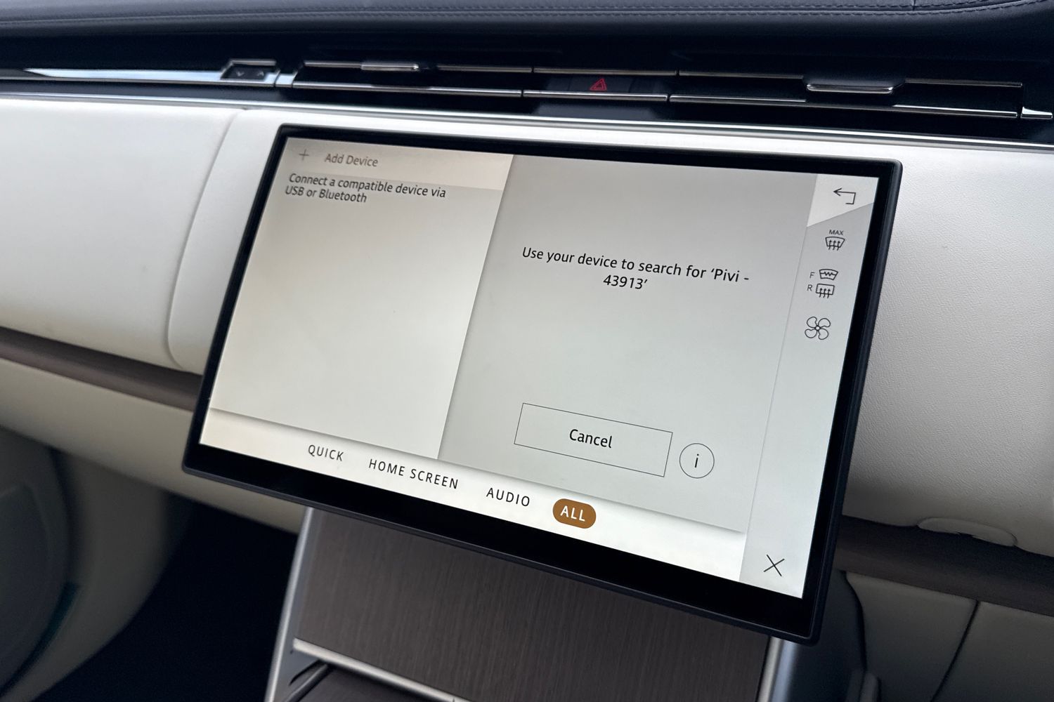 Used Land Rover Range Rover 2026 for sale - 76590436: Photo 39