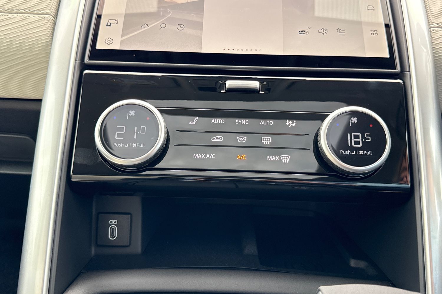 Used Land Rover Discovery 2025 for sale - 76330732: Photo 19