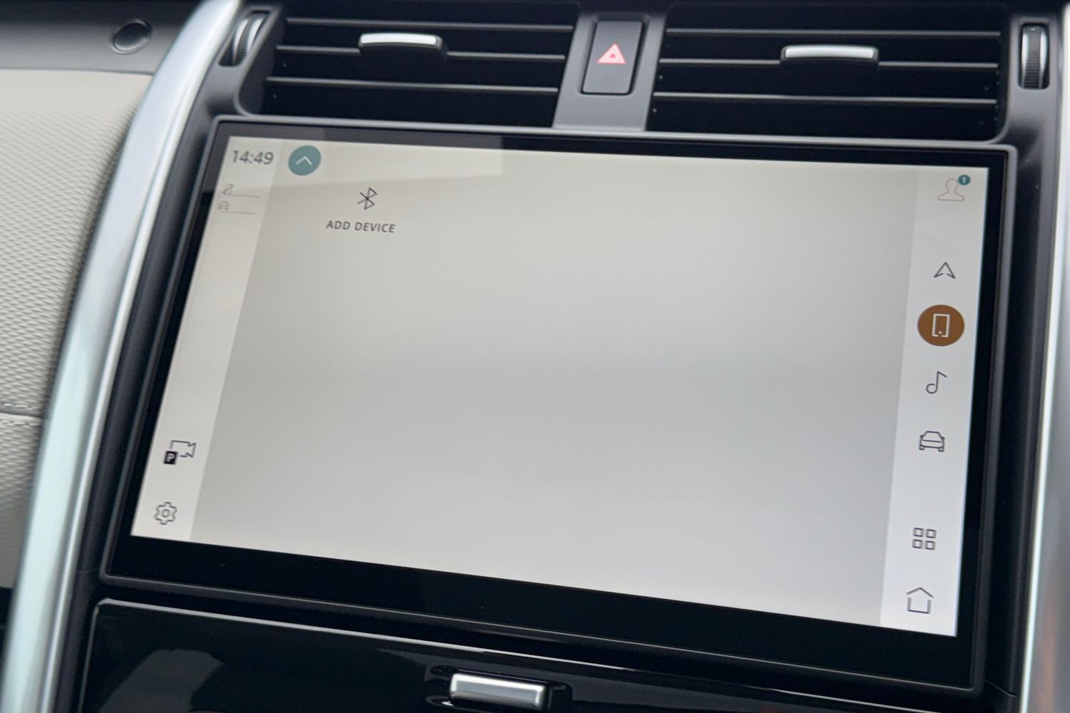 Used Land Rover Discovery 2025 for sale - 76330732: Photo 37