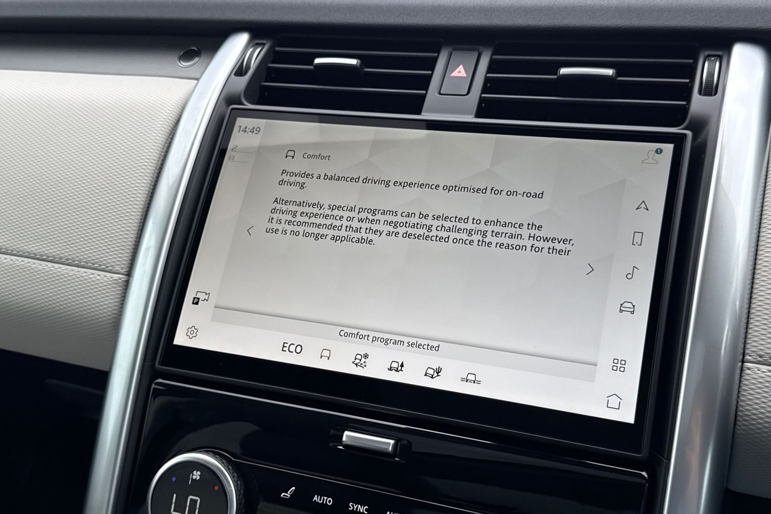 Used Land Rover Discovery 2025 for sale - 76330732: Photo 41