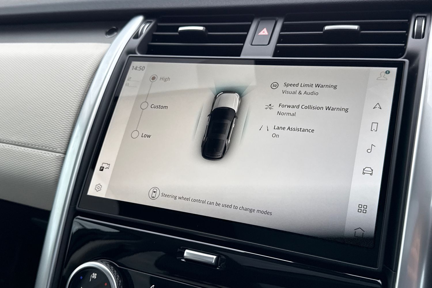 Used Land Rover Discovery 2025 for sale - 76330732: Photo 43