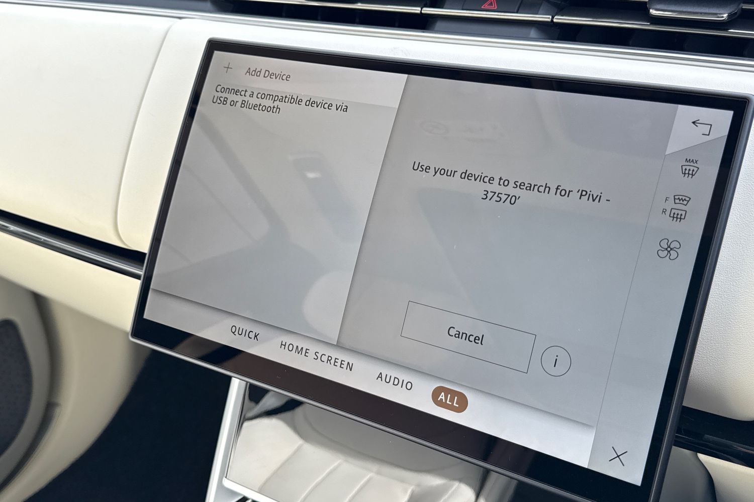 Used Land Rover Range Rover 2025 for sale - 76330821: Photo 40