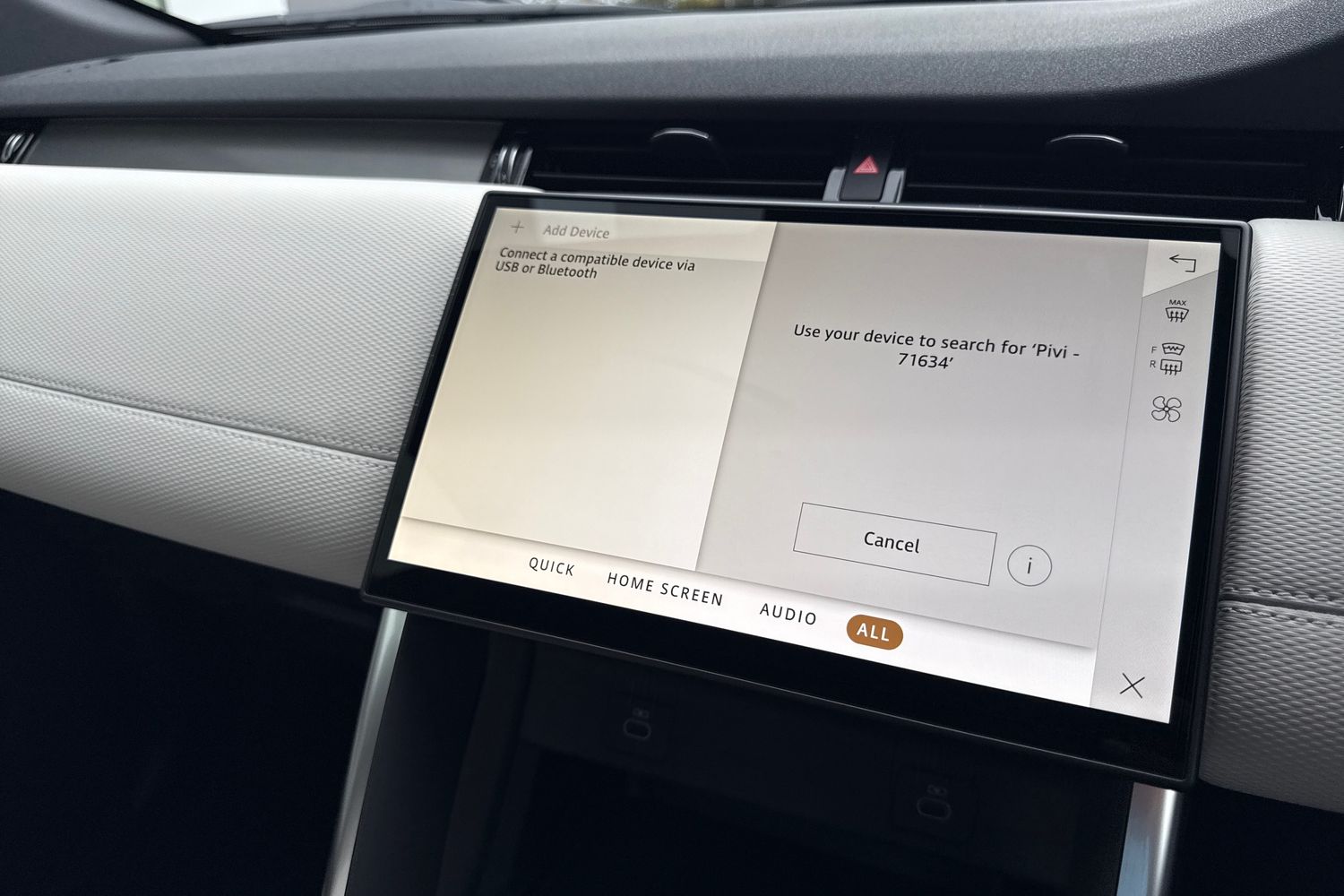 Used Land Rover Discovery Sport 2025 for sale - 76330828: Photo 29