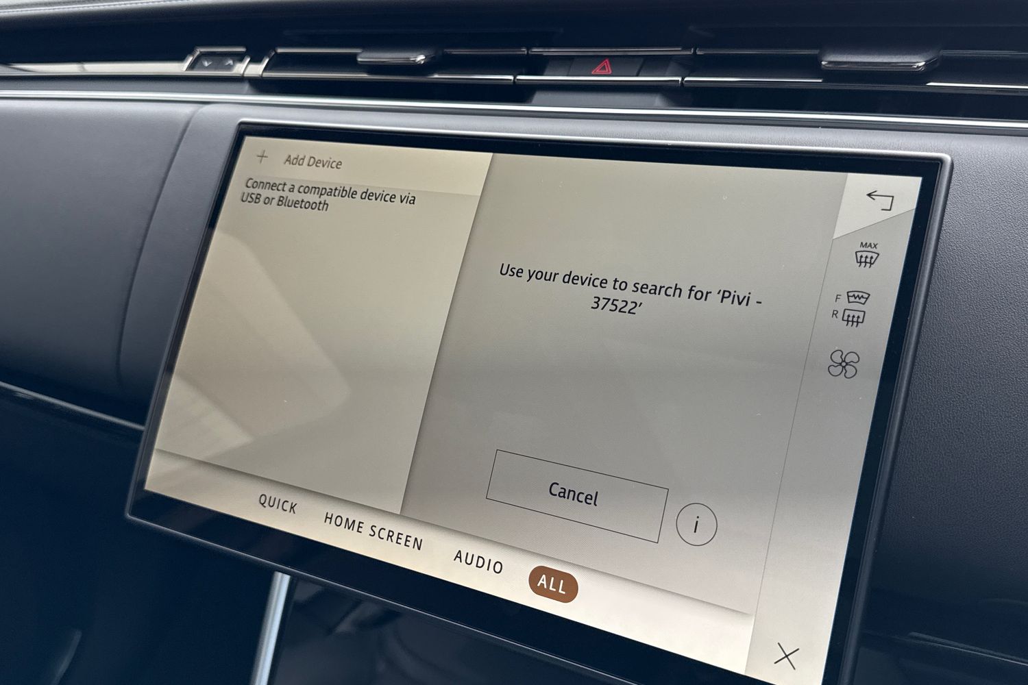 Used Land Rover Range Rover 2025 for sale - 76330819: Photo 38