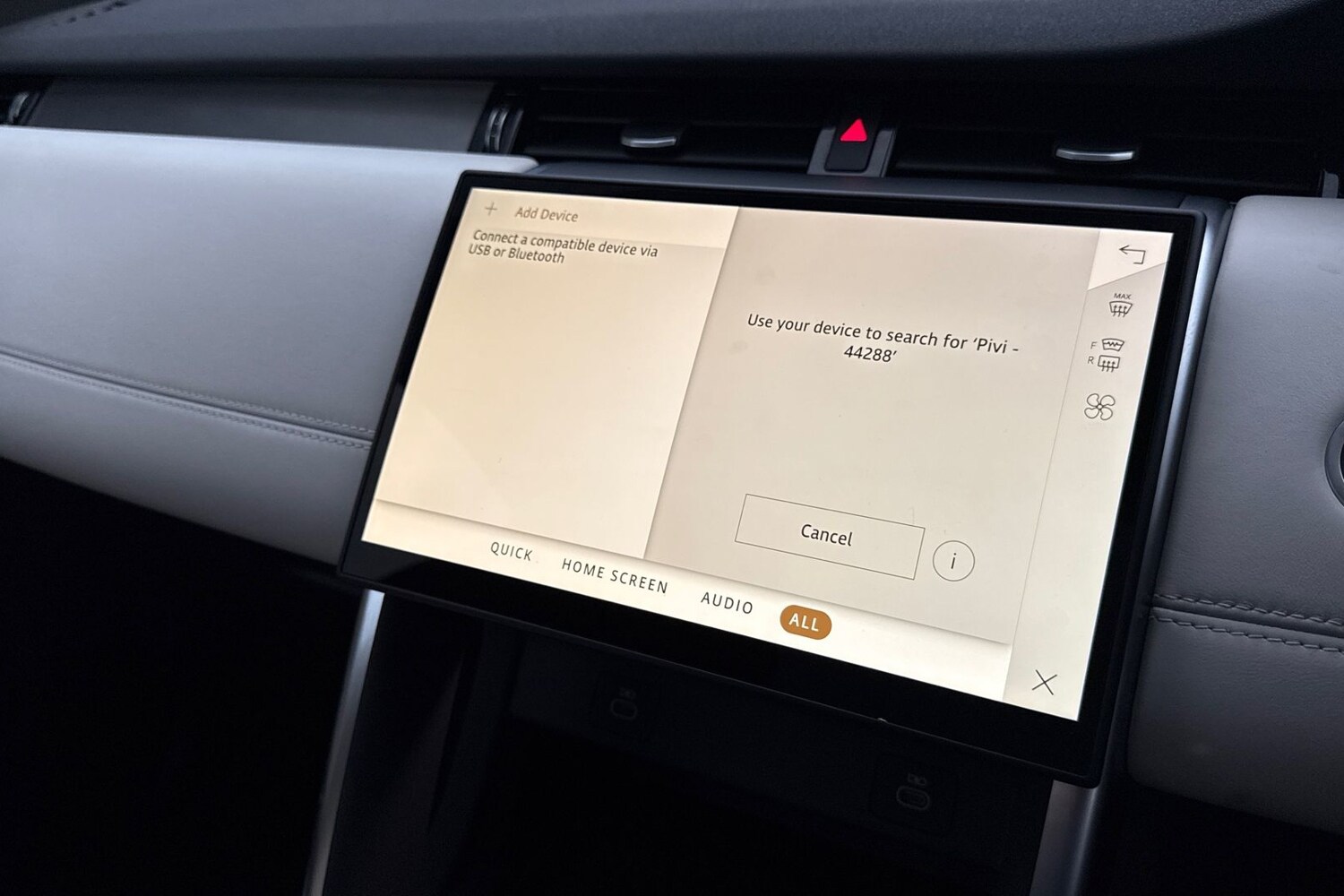 Used Land Rover Discovery Sport 2024 for sale - 76569616: Photo 38