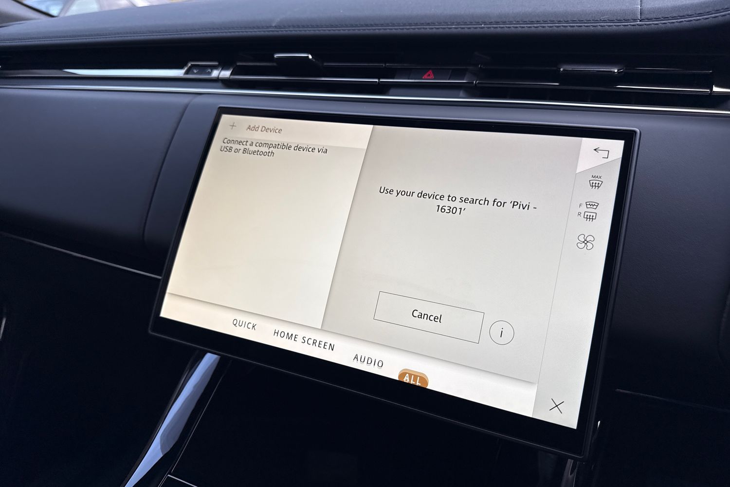 Used Land Rover Range Rover Sport 2026 for sale - 76590490: Photo 32