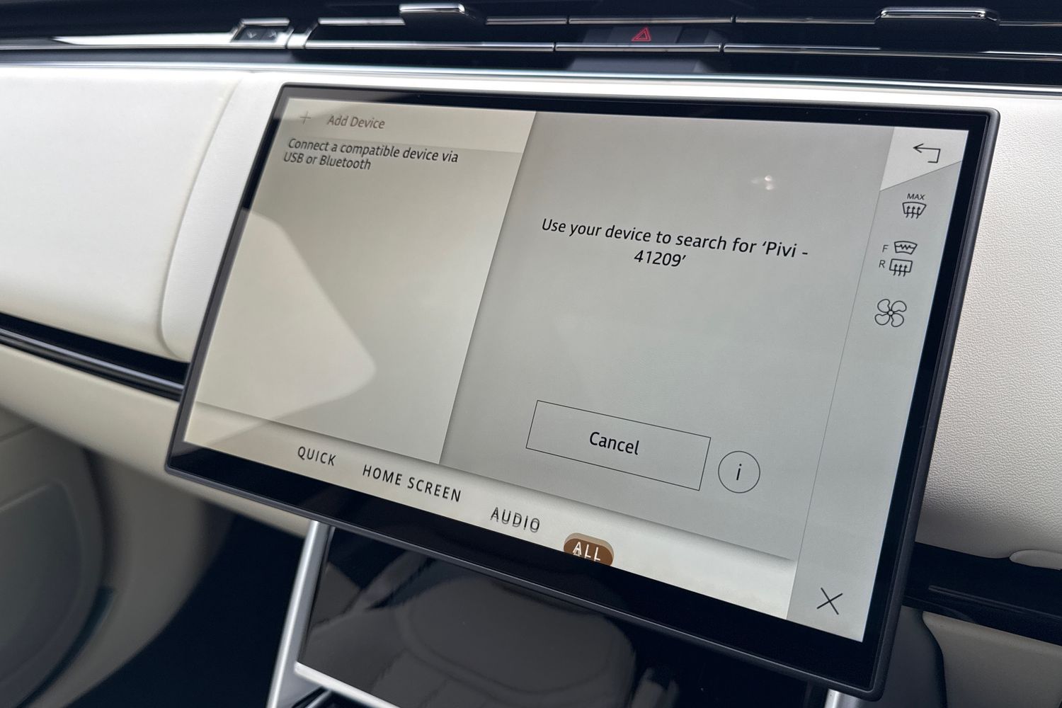 Used Land Rover Range Rover 2025 for sale - 76416642: Photo 36