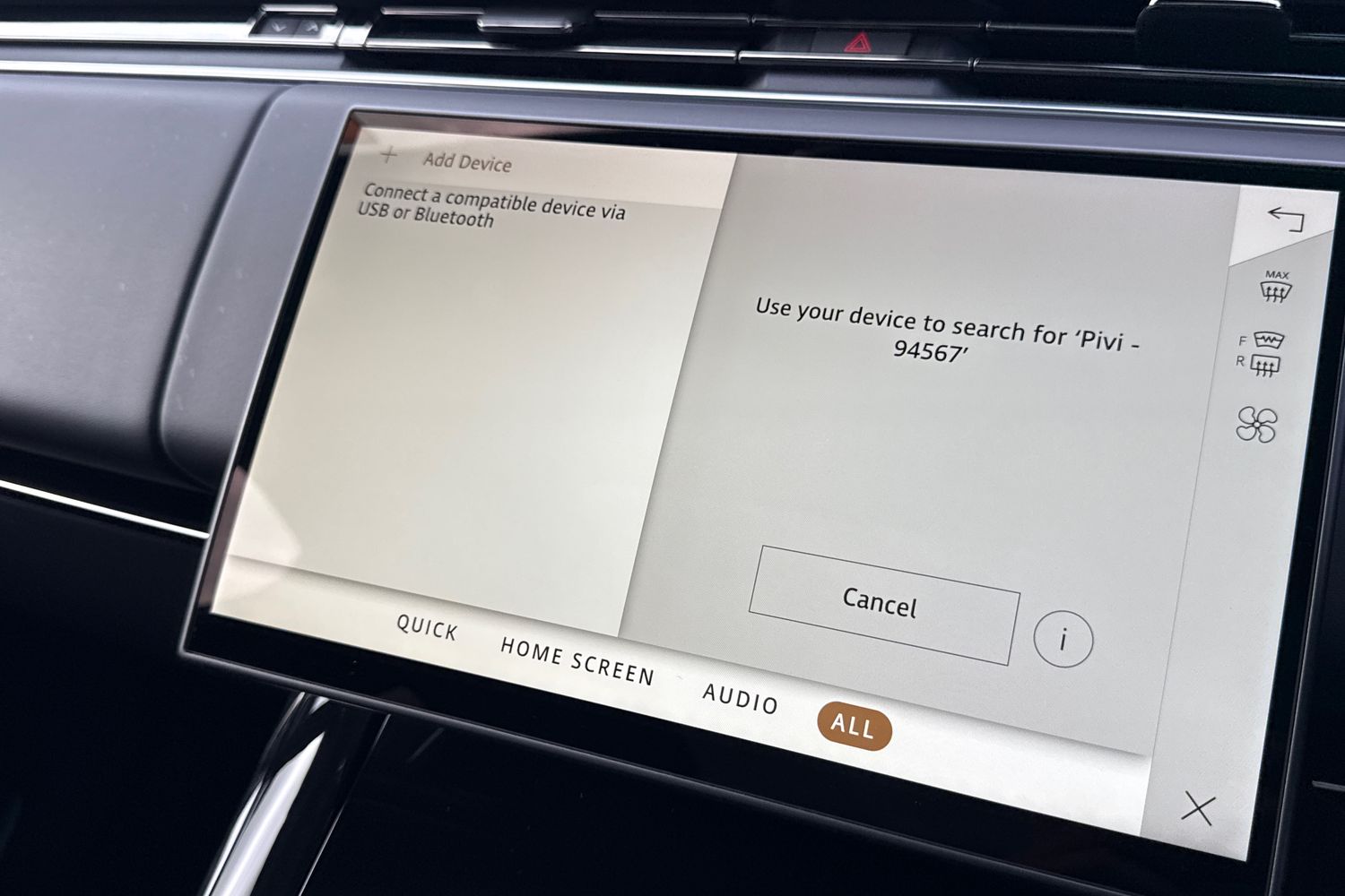 Used Land Rover Range Rover Sport 2025 for sale - 76460966: Photo 36